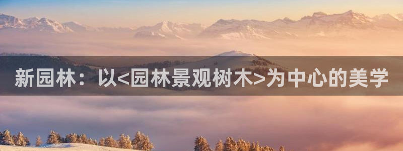天顺娱乐开户究腹40996q