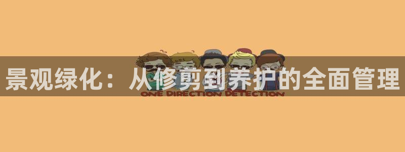 天顺娱乐瘸老A675 138