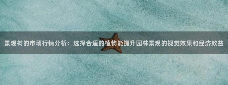 洞天天顺休闲娱乐