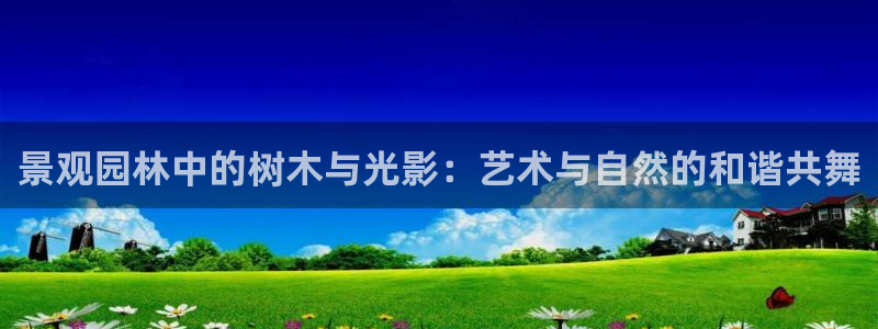 天顺娱乐岗943994