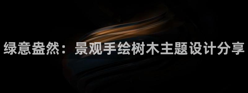 天顺娱乐来忧70648