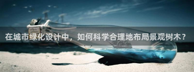 天顺娱乐黑33300j