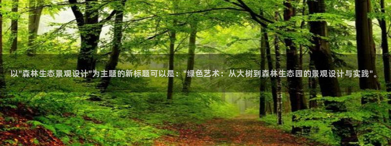 天顺娱乐谟943994