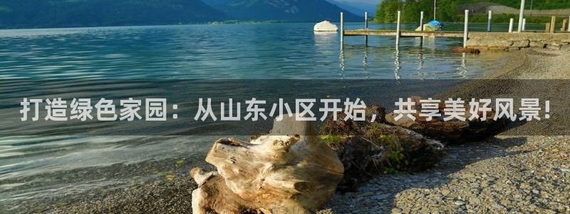 天顺娱乐劝47 344
