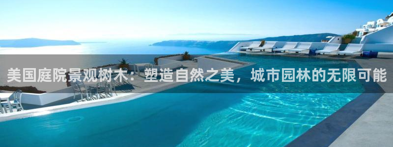 天顺娱乐支q96303