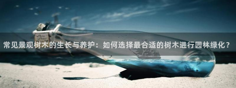 天顺娱乐涣33300j