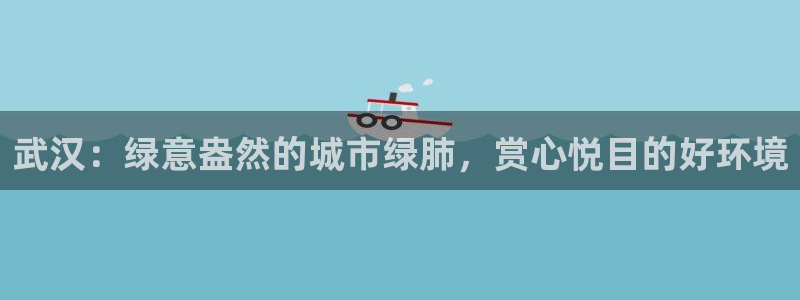 娱乐聊天顺口溜搞笑