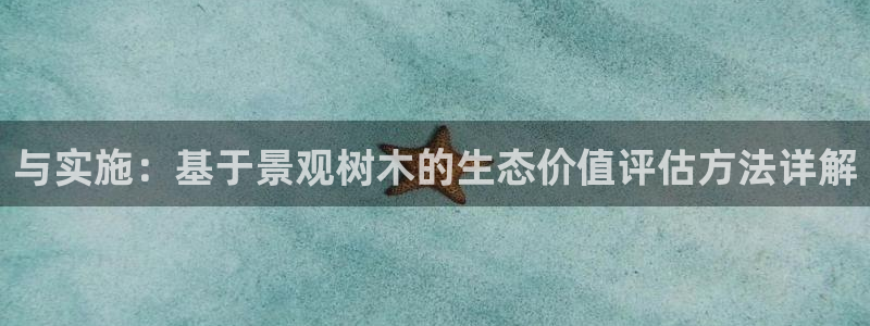 天顺娱乐侟佥p官22650